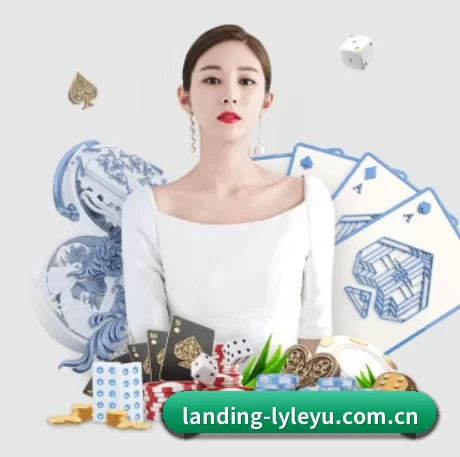全球扩展